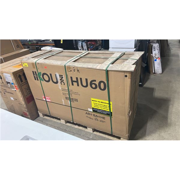 IKOU INC MODEL HU60. QUARTZ TOP 60"W X 22"D ESPRESSO 9 DRAWER 2 DOOR BATHROOM VANITY WITH SINKS