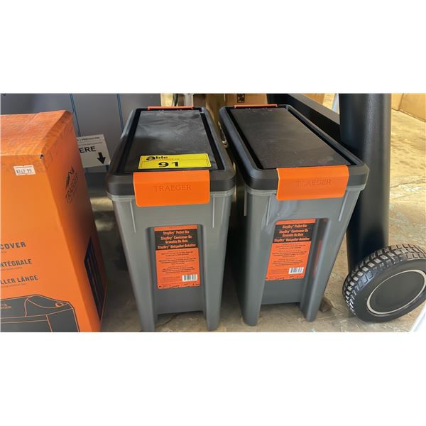 2 TRAEGER STAY DRY PELLET BINS