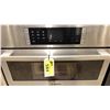 Image 2 : BOSCH MODEL HSLP451UC. BENCHMARK SERIES 30" STAINLESS STEEL BUILT IN STEAM CONVECTION OVEN WITH DUAL