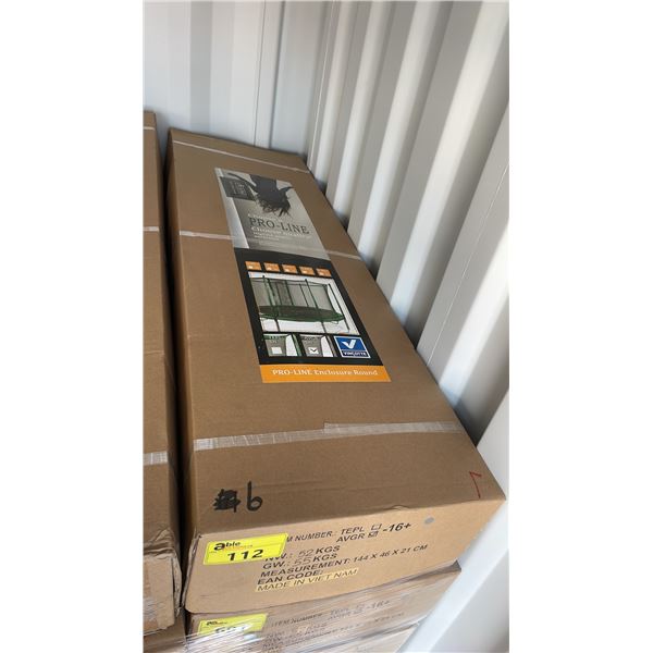 AVYNA PRO-LINE MODEL AVGR-16+. PROFESSIONAL 16' TRAMPOLINE WITH ENCLOSURE *IN BOX*