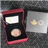 Image 1 : 2016 RCM $20 Maple Leaf Maze Fine Silver No GST
