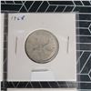 Image 3 : 4 Canada Silver Quarters 1968