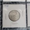 Image 4 : 4 Canada Silver Quarters 1968