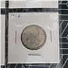 Image 5 : 4 Canada Silver Quarters 1968