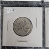 Image 4 : 4 Canadian Silver Quarters 1968