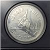 Image 1 : 1975 Silver Dollar