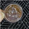 Image 3 : 1979 Silver Dollar
