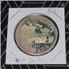 Image 1 : 1981 Silver Dollar
