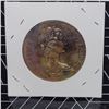 Image 2 : 1971 Silver Dollar