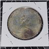 Image 2 : 1977 Silver Dollar