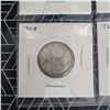 Image 4 : 4 Canadian Silver Quarters 1968
