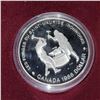 Image 1 : 1988 Silver Dollar