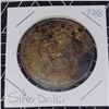 Image 1 : 1988 Silver Dollar