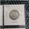 Image 3 : 4 Canadian Silver Quarters 1964