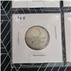 Image 4 : 4 Canadian Silver Quarters 1964