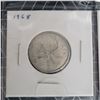 Image 4 : 4 Canadian Silver Quarters 1968