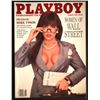 Image 1 : Playboy Magazine August 1989 Issue