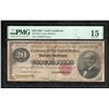 Image 1 : 1882 $20 Gold Certificate PMG 15