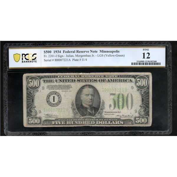 1934 $500 Minneapolis FRN PCGS 12
