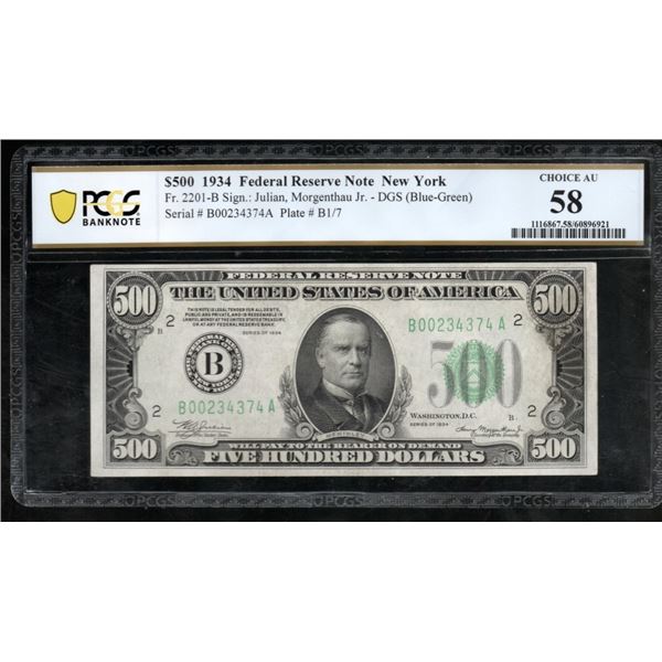 1934 $500 New York FRN PCGS 58