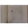 Image 21 : Great Masters 1400-1800 Book of Reproductions by Sir Martin Conway 1903