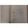 Image 23 : Great Masters 1400-1800 Book of Reproductions by Sir Martin Conway 1903