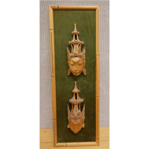 Qty 2 Carved Wooden Bali Dance Masks in Bamboo Motif Frame 24" x 8.5"