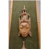 Image 2 : Qty 2 Carved Wooden Bali Dance Masks in Bamboo Motif Frame 24" x 8.5"