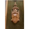 Image 3 : Qty 2 Carved Wooden Bali Dance Masks in Bamboo Motif Frame 24" x 8.5"