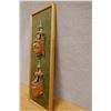 Image 4 : Qty 2 Carved Wooden Bali Dance Masks in Bamboo Motif Frame 24" x 8.5"