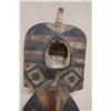 Image 2 : Carved Wooden African Mask 10" x 7" x 38"H