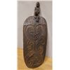 Image 1 : New Guinea Carved Wooden Shield 14" x 40"H