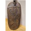 Image 4 : New Guinea Carved Wooden Shield 14" x 40"H