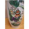 Image 12 : Large Chinese Vase w/ Landscape Scene & Calligraphy 8.25" Dia, 22.5"H