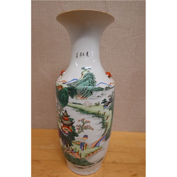 Large Chinese Vase w/ Landscape Scene & Calligraphy 8.25" Dia, 22.5"H