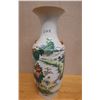 Image 1 : Large Chinese Vase w/ Landscape Scene & Calligraphy 8.25" Dia, 22.5"H