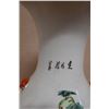 Image 2 : Large Chinese Vase w/ Landscape Scene & Calligraphy 8.25" Dia, 22.5"H