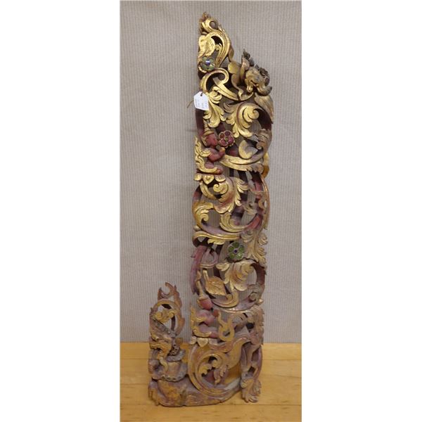 Burmese Gilded Wooden Temple Carving 13" x 45"H (cracked)