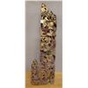 Image 1 : Burmese Gilded Wooden Temple Carving 13" x 45"H (cracked)
