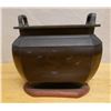 Image 1 : Meiji Japanese Bronze Hibachi on Wooden Base 12" x 12" x 11"H