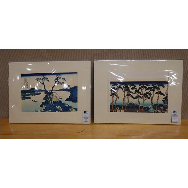 Qty 2 Japanese Prints by Katsushika Hokusai 16.5" x 14", Matted