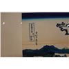 Image 3 : Qty 2 Japanese Prints by Katsushika Hokusai 16.5" x 14", Matted