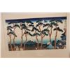 Image 7 : Qty 2 Japanese Prints by Katsushika Hokusai 16.5" x 14", Matted