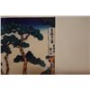 Image 8 : Qty 2 Japanese Prints by Katsushika Hokusai 16.5" x 14", Matted