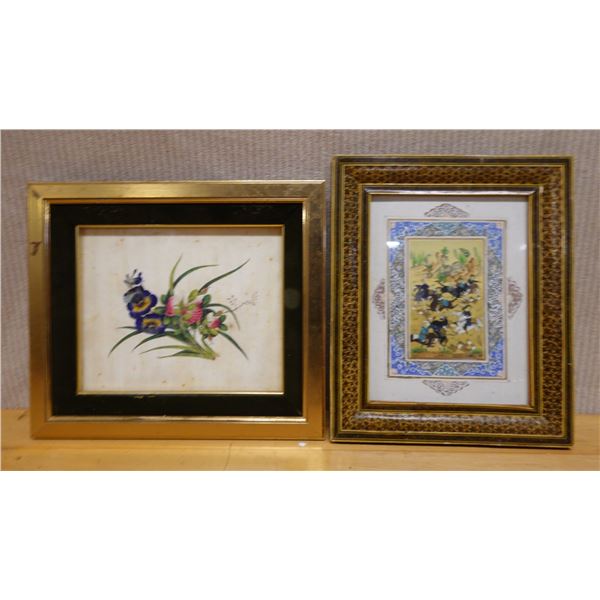 Qty 2 Framed Artworks: Floral & Persian Hunting, Misc Sizes, Framed