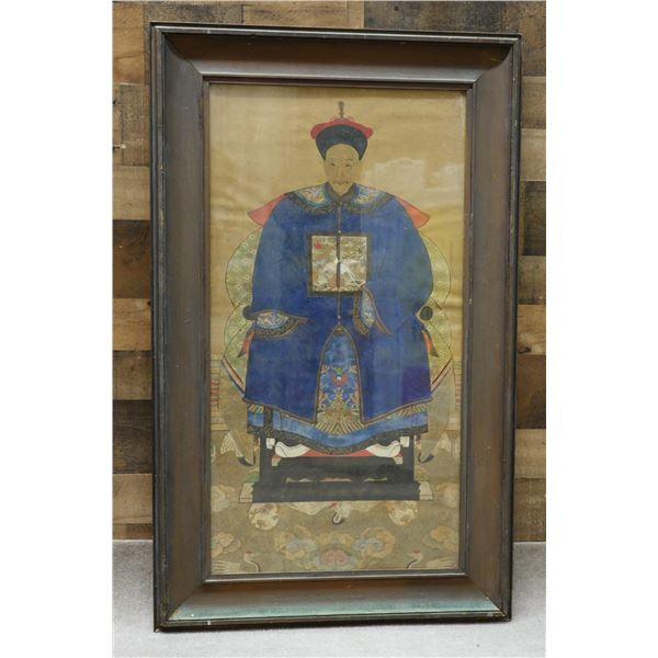 Chinese Dynasty Ancestor Multi-Media Portrait 25" x 42", Framed