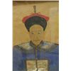 Image 3 : Chinese Dynasty Ancestor Multi-Media Portrait 25" x 42", Framed