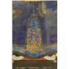 Image 5 : Chinese Dynasty Ancestor Multi-Media Portrait 25" x 42", Framed