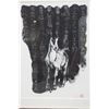 Image 2 : Chinese Horse Print Numbered 2/25 Lao Zhen Tao Te Ching 27" x 33", Framed & Matted