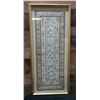 Image 1 : Chinese Embroidered Panel Artwork Circa 1960's, 13" x 30", Framed & Matted